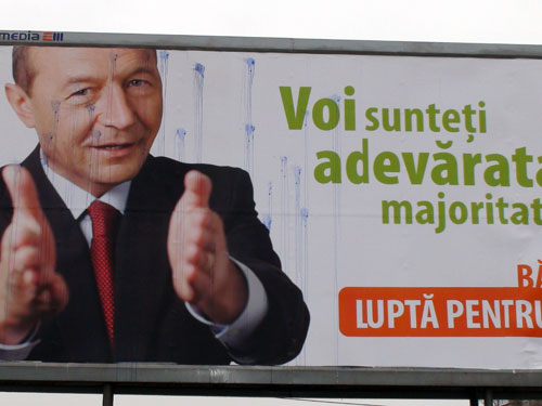 Banner vandalizat (c) eMM.ro